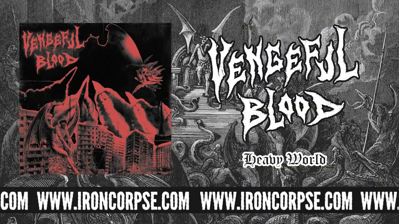 VENGEFUL BLOOD 