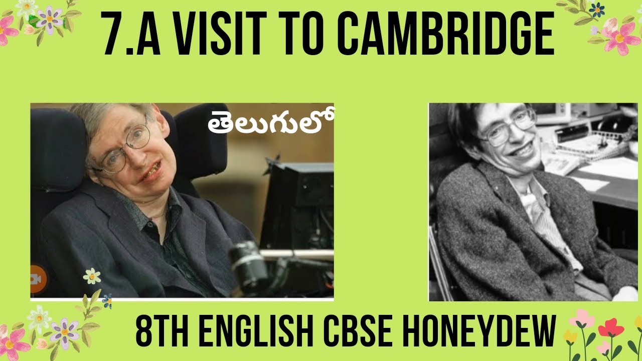 💐👌8th English CBSE Syllabus Honeydew 7th Unit