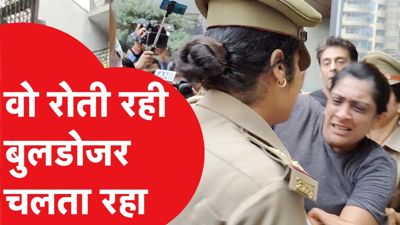 Noida की Grand Omaxe society में बुलडोज़र की कार्रवाई पर फूटा लोगों का गुस्सा
