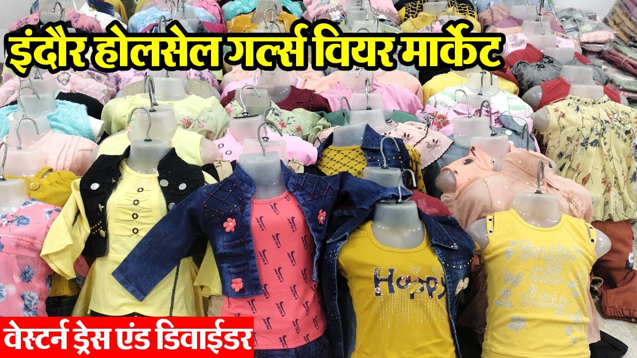 Indore Wholesale Western Dress Market || Indore Ready Made Garments Market || Girls wear Wholesale |