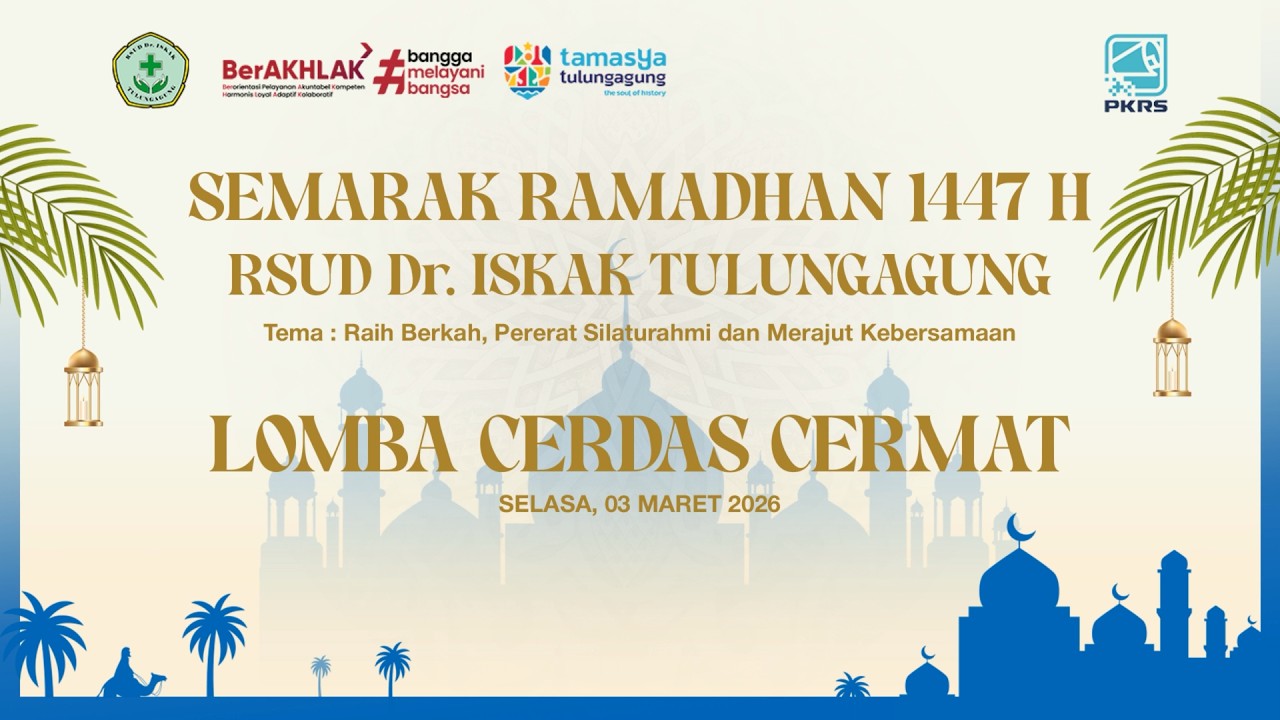 Lomba Cerdas Cermat