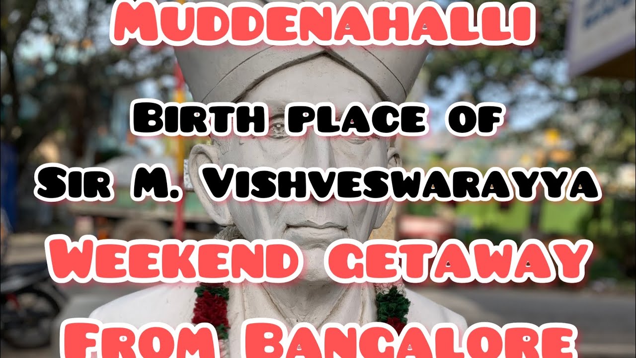 Muddenahalli - A weekend getaway from Bangalore