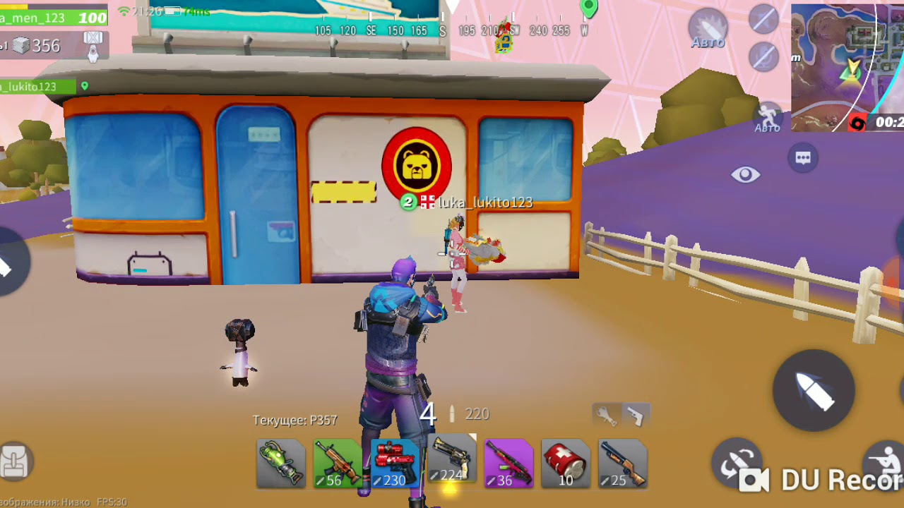creative destruction (ნაწილი 1 ქართულად)