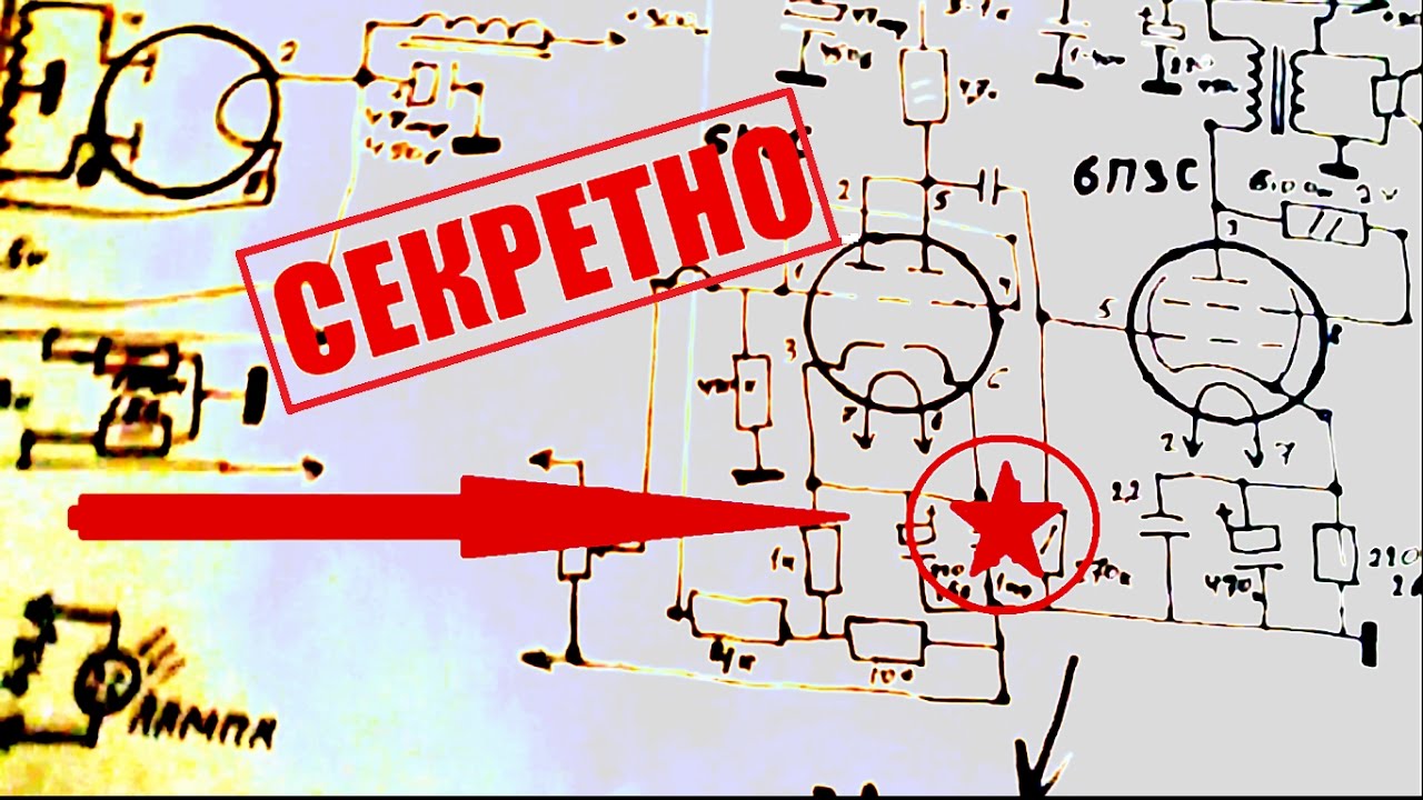 Ламповый усилитель СЕКРЕТЫ!!! Lamp amplifier