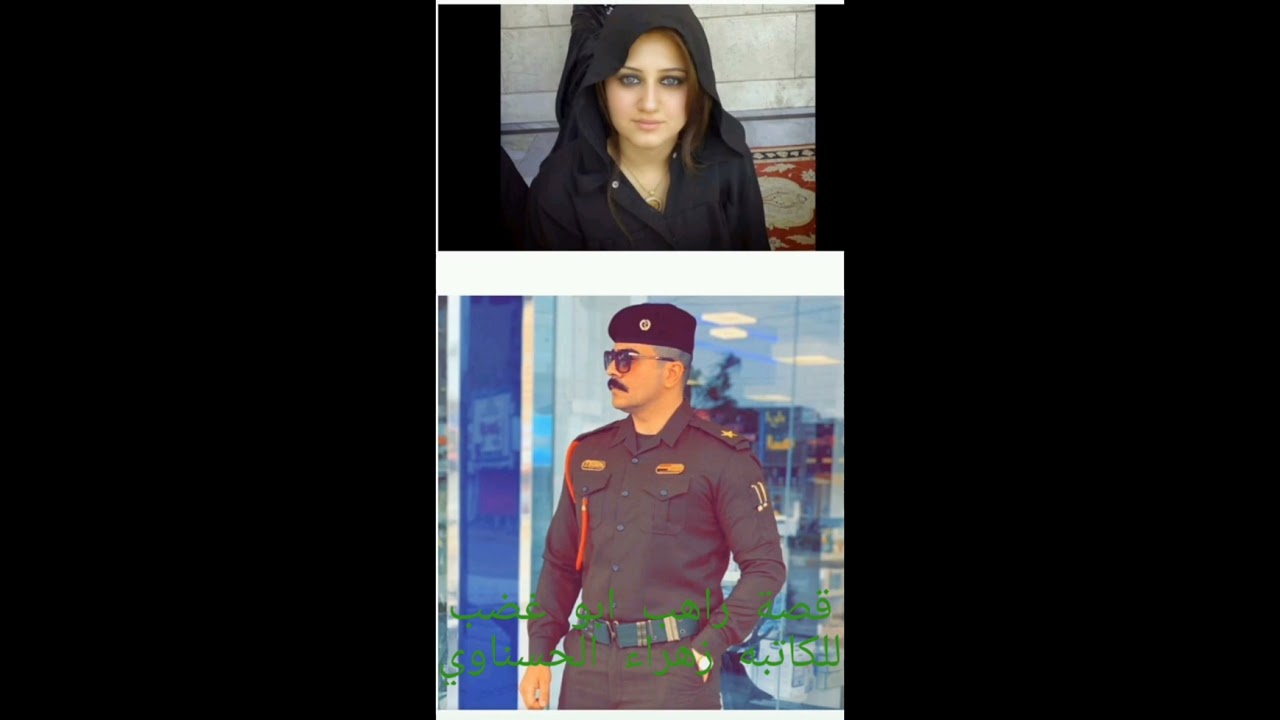 #راهب_ابو_غضب_11💚🕊️ بصوتي 💚🕊️