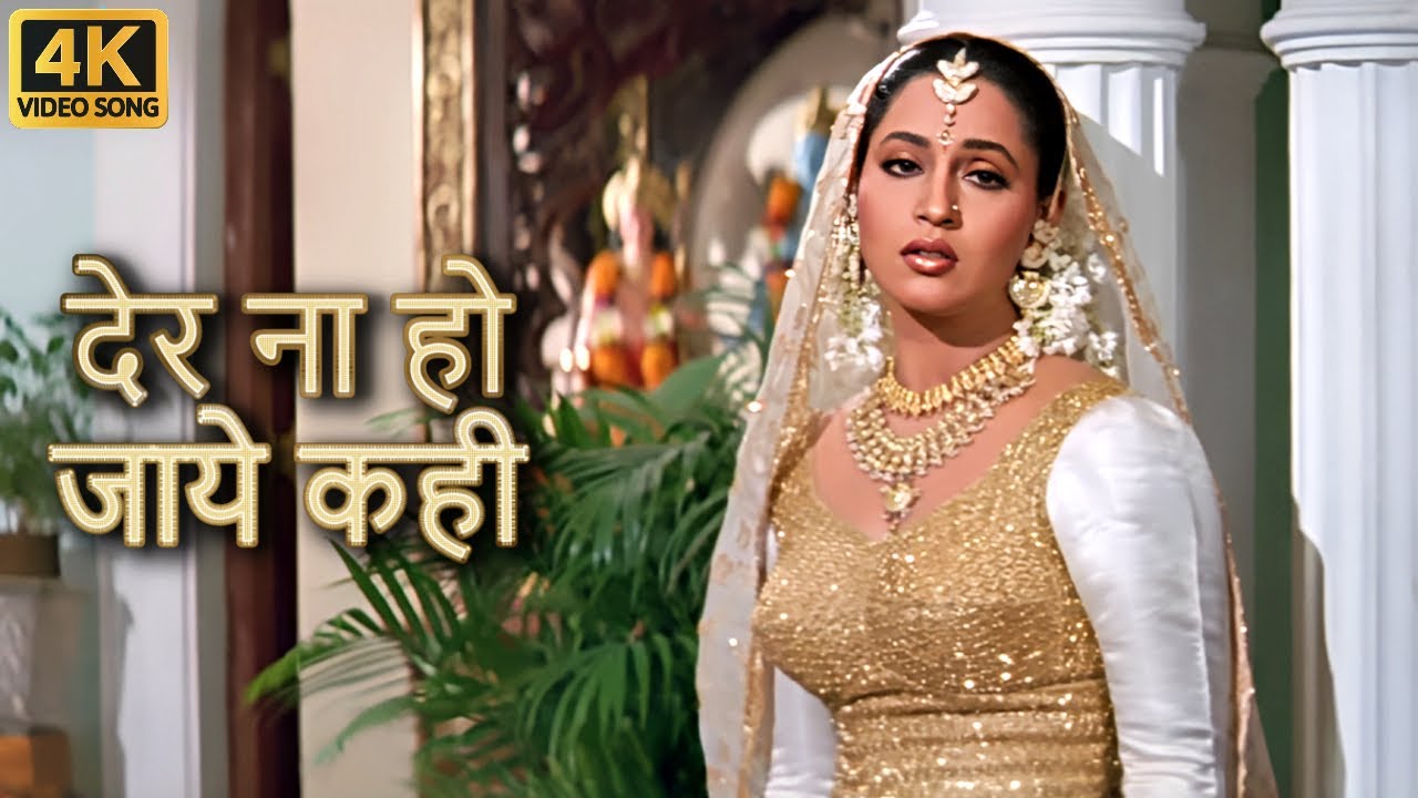 Superhit Bollywood Qawali 