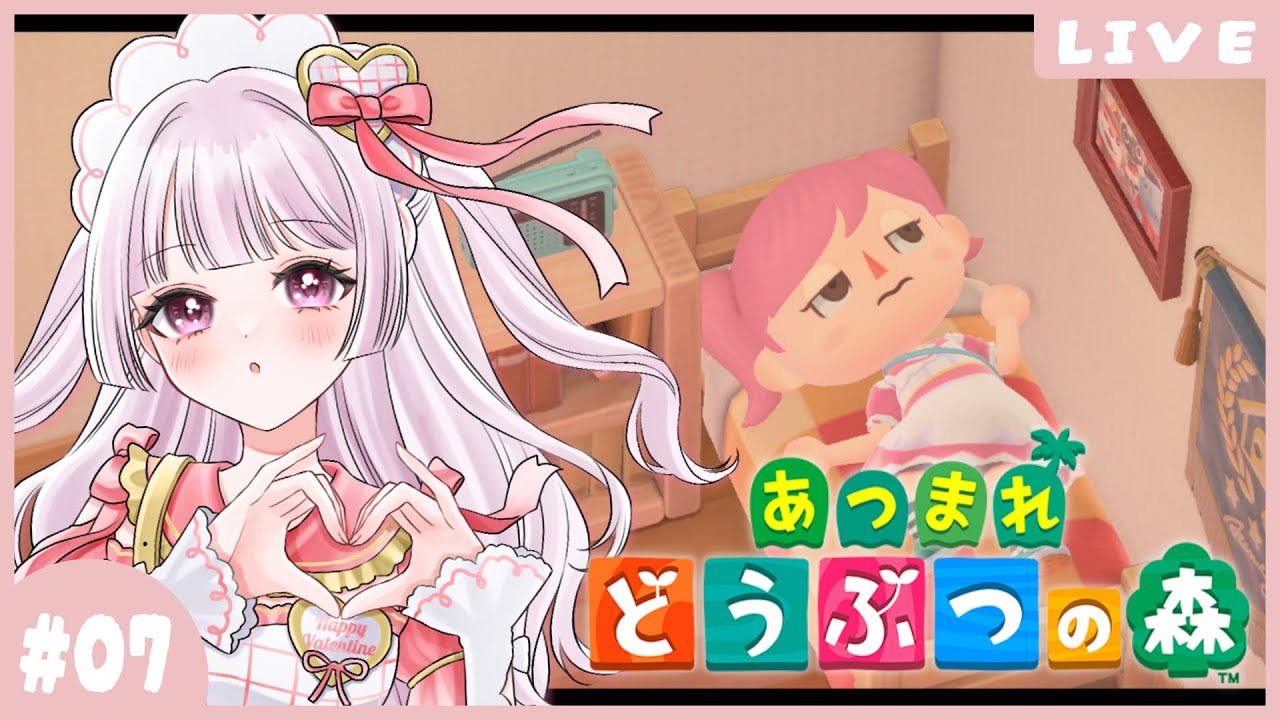 ˗ˋˏ🏝 ✧ あつまれどうぶつの森 #7 ˎˊ˗ 雪積もってた！みんなのところはどうだい～？⛄ ˗ˋˏ 天羽える ✧ #新人VTuber ˎˊ˗