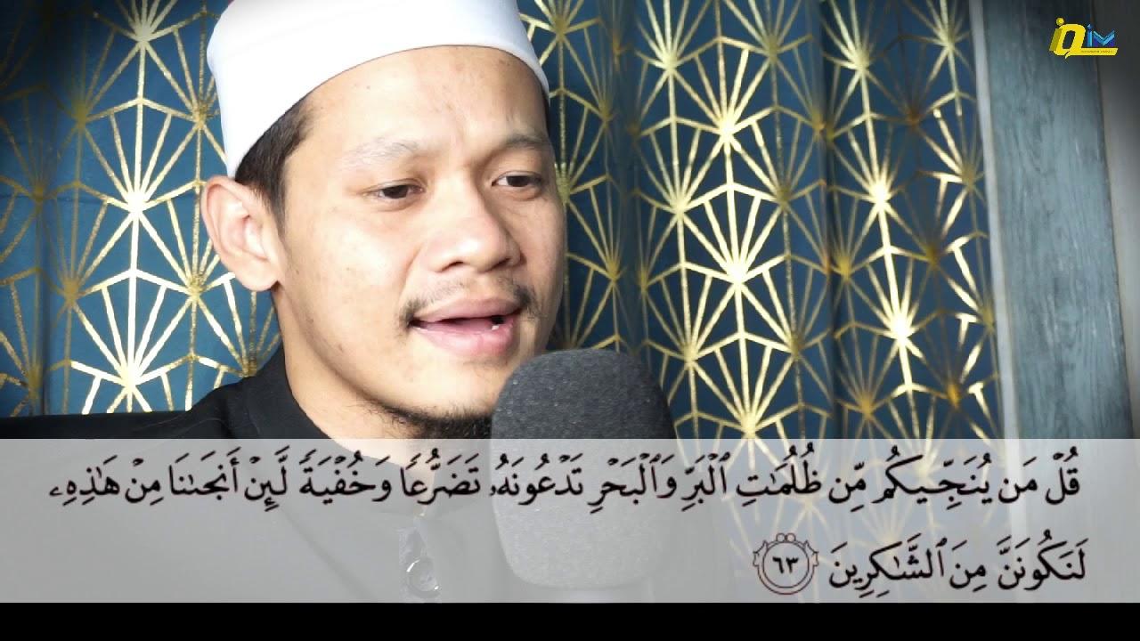 MS135 J07 Surah Al-An'am Ayat 60-68 Tarannum SIKAH