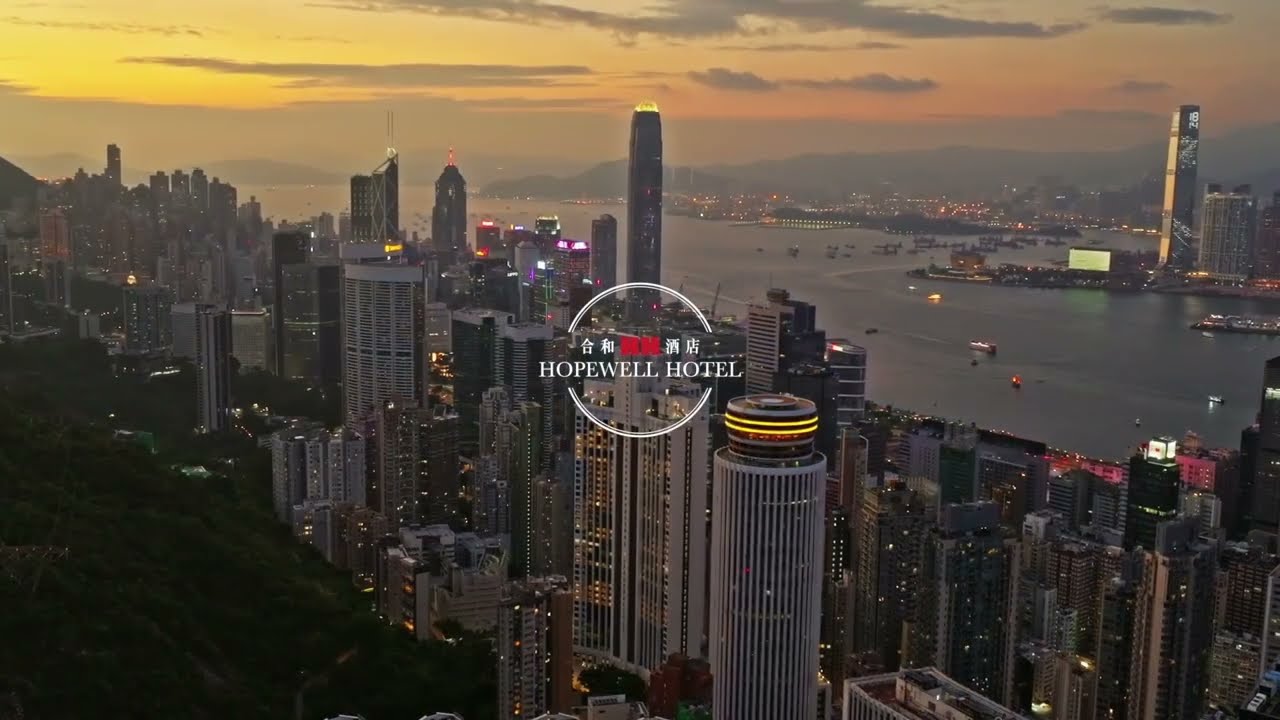 From Wan Chai MTR Station to Hopewell Hotel  | 由灣仔港鐵站前往 #合和酒店