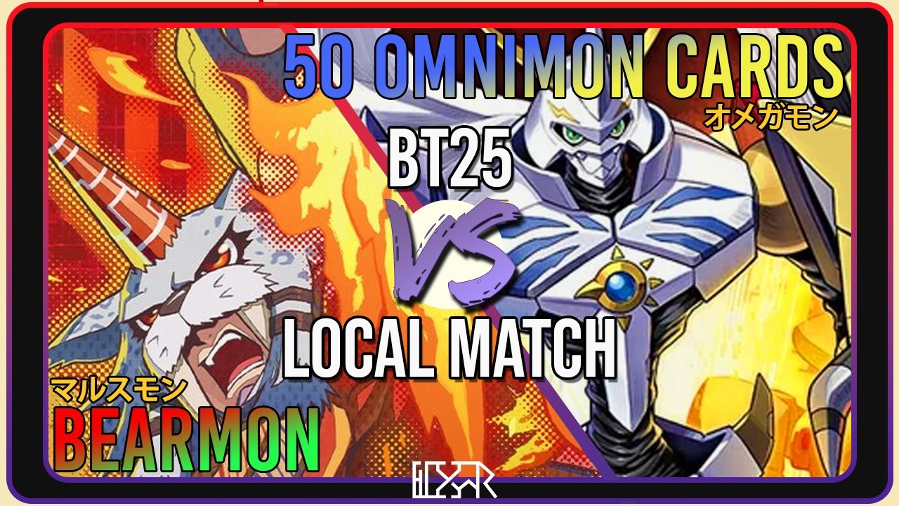 Marsmon против Omnimon? [Digimon TCG BT25 Местный турнир] Комментарии к матчу