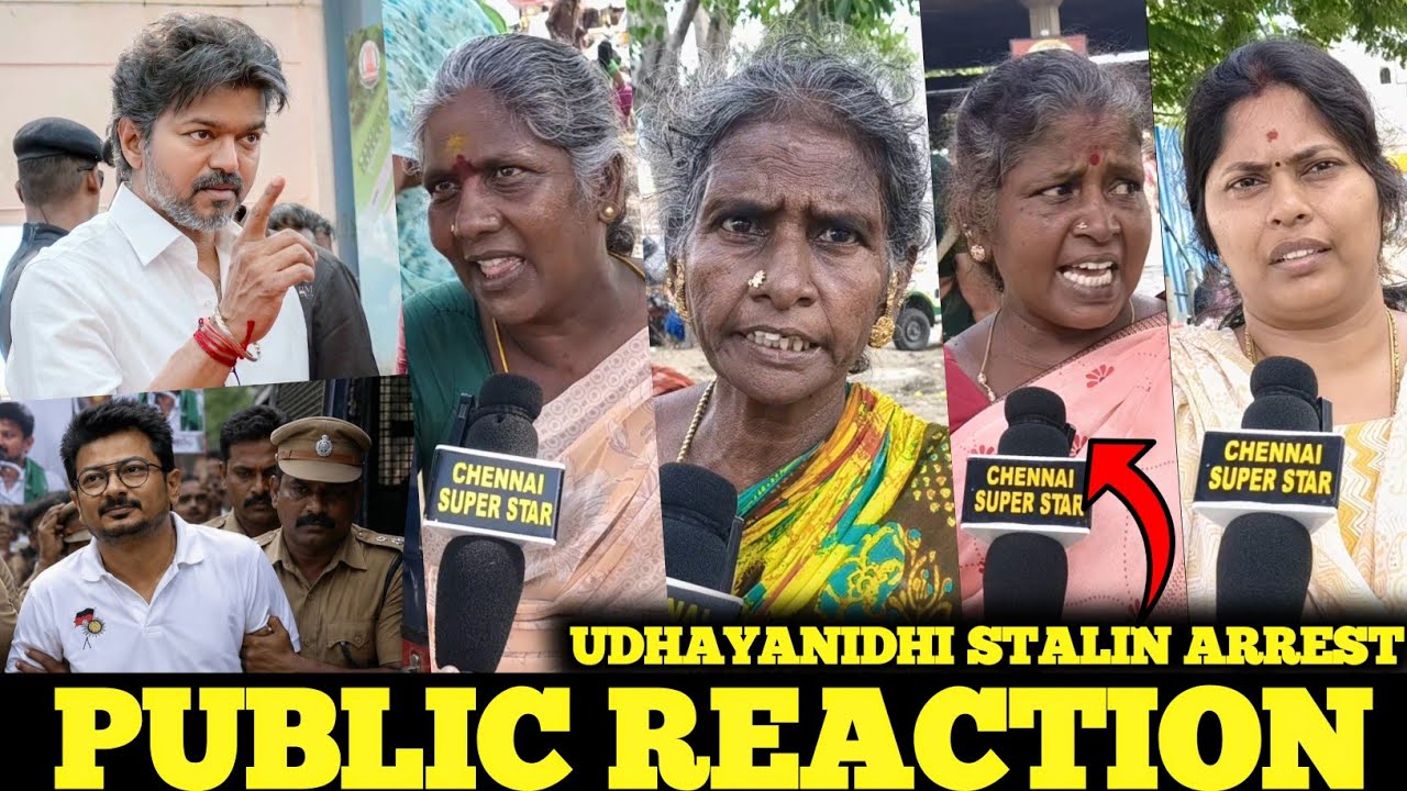 🫣 காலை கடனை முடிப்பதற்குள் Udhayanidhi கைது 😤 | Udhayanidhi Arrest Public Reaction