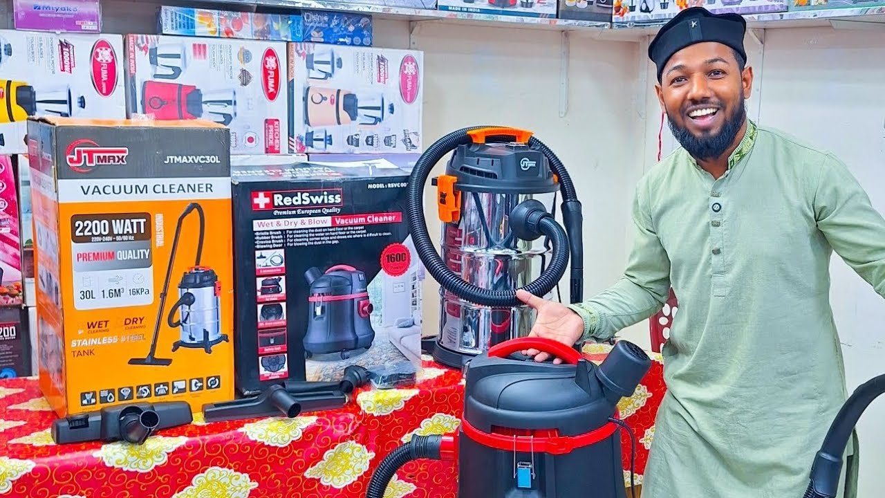 💪পাওয়ারফুল 3 in 1 ভ্যাকুয়াম ক্লিনার -ঘর বা অফিস পরিষ্কার হবে মিনিটে! 