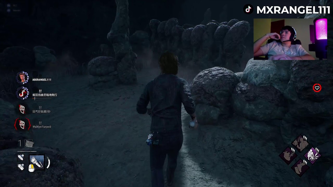 Jugando DBD