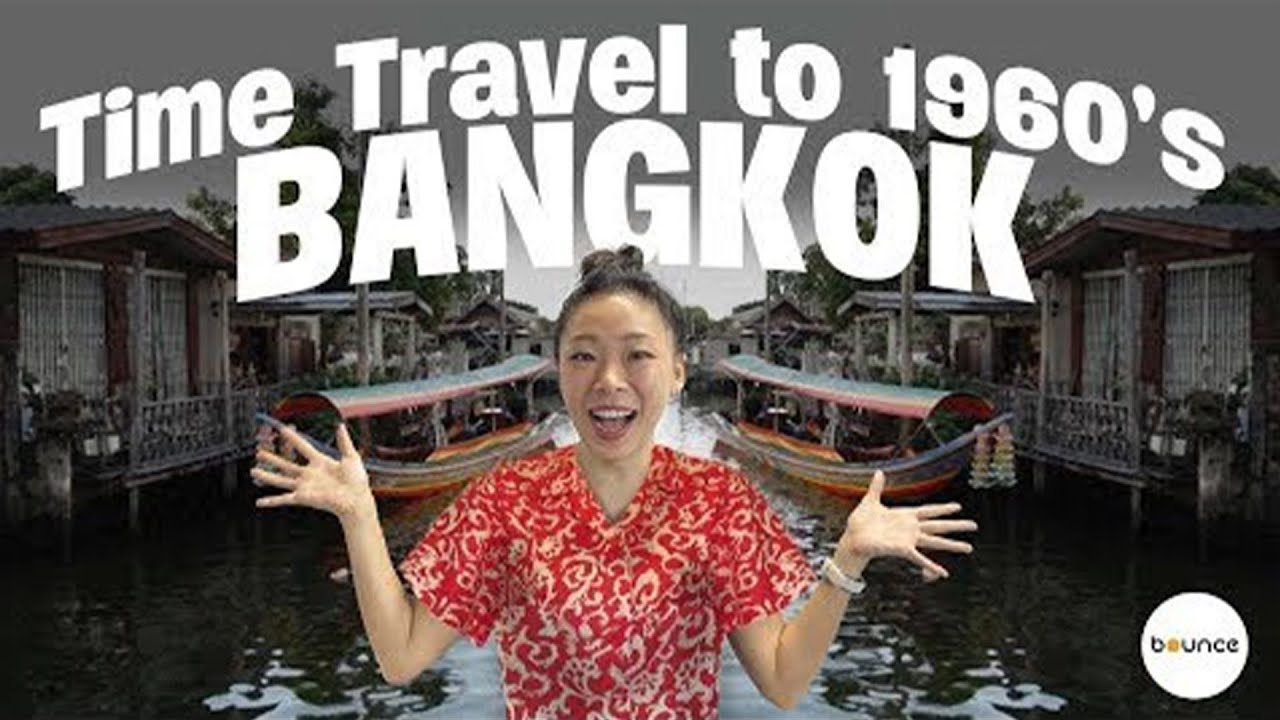 Let's Travel Back to the 1960s | Thaiger Throwback