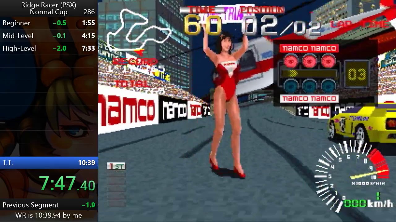 Ridge Racer 10'37