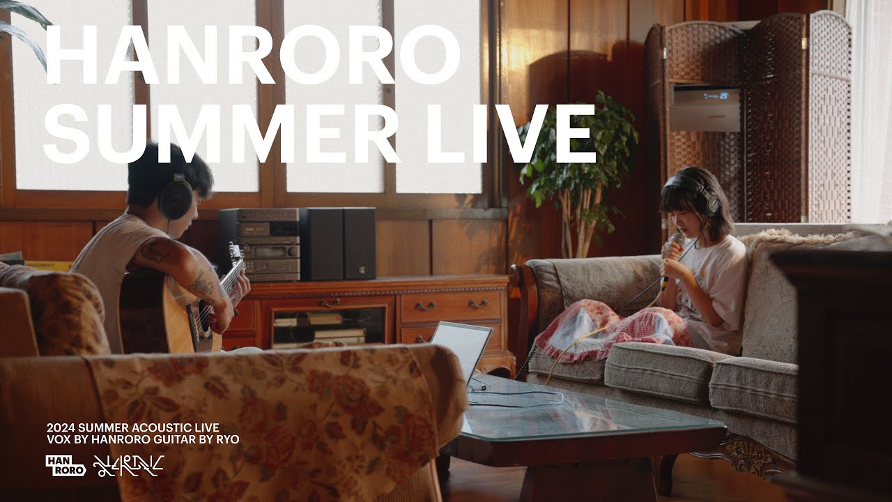 [LIVE] HANRORO SUMMER ACOUSTIC LIVE