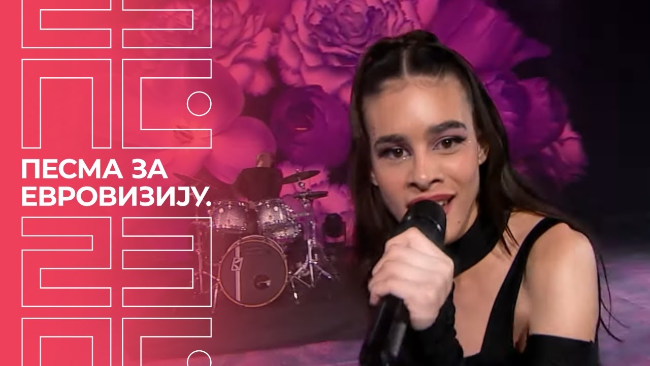 PZE23: Nadia – Devojka tvog dečka  | Polufinale 2