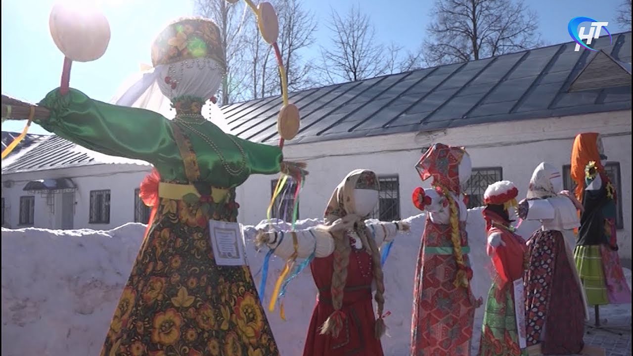 Самое красивое чучело Масленицы в Великом Новгороде выберут туристы