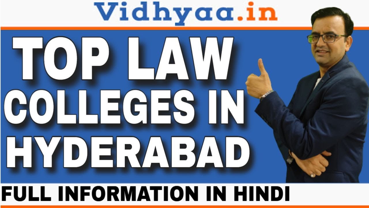 TOP 10 LAW COLLEGES IN HYDERABAD | ADMISSION 2025 | PLACEMENTS | BA LLB | BBA LLB | LLB | COLLEGES