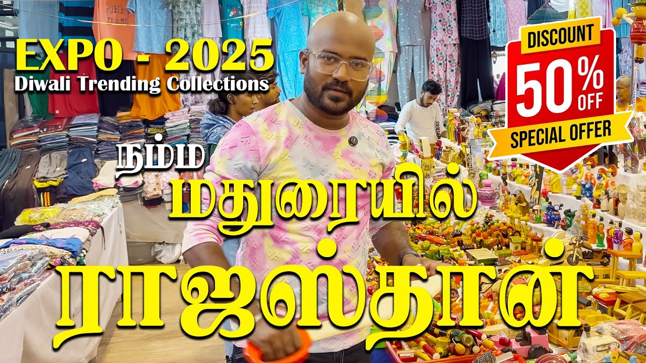 🔎🔥Explore 5 Amazing Things at Rajasthan Mela 2025 in Madurai😍 | Shopping vlog Tamil | Madurai Vlog