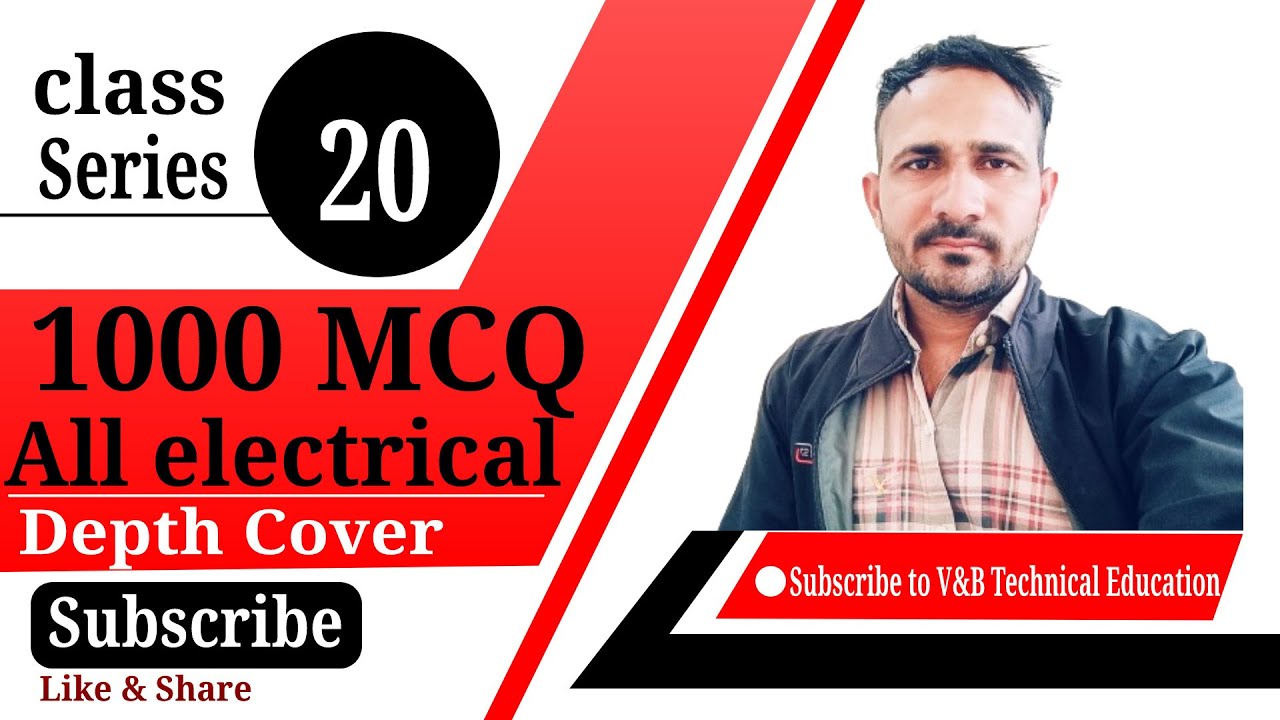 Electrician mix question series solution in hindi | electrical most important question series 20