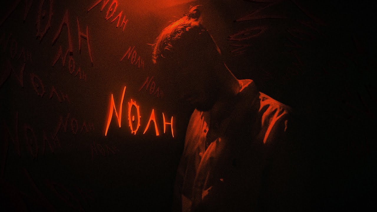 NOAH