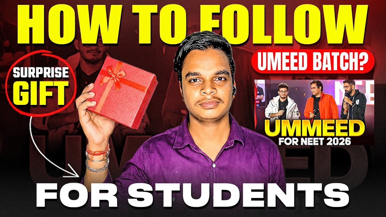 Umeed NEET 2026 Batch Full Review | Best NEET 2026 Crash Course? (Honest Analysis)
