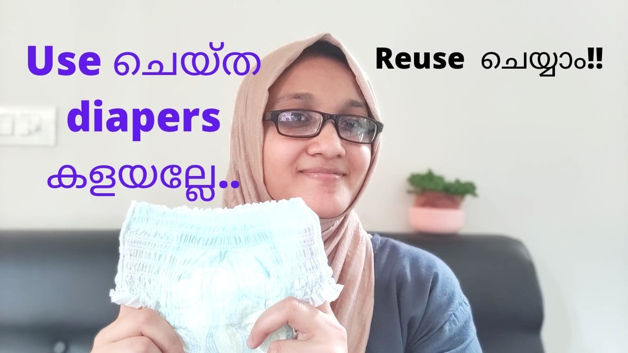 How to reuse disposable diapers/malayalam.