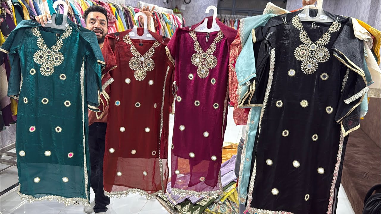 मार्केट से almost आधे  रेट  KURTI ZONE ज़बरदस्त डिज़ाइन आ गए है दुगनामुनाफ़ा पक्का