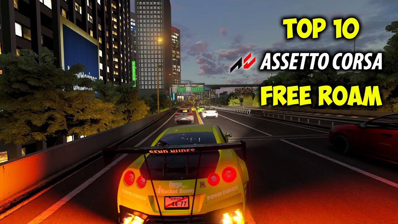 10 лучших бесплатных карт для роуминга с трафиком Assetto Corsa 2025 (ссылки для скачивания)