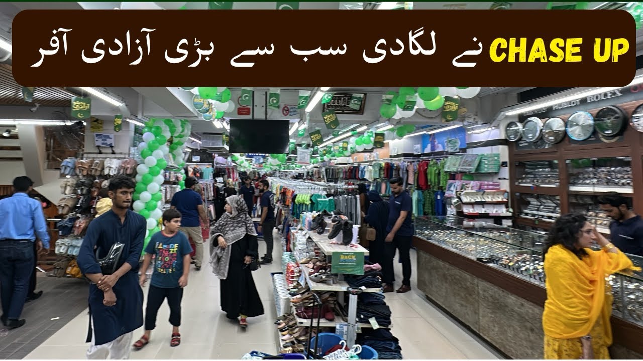 Chase Up Ney Lagadi Bari AZADI OFFER Jitni Shopping Utna Hi Jeetne Ka Moqa | Pakistan Kay Saath