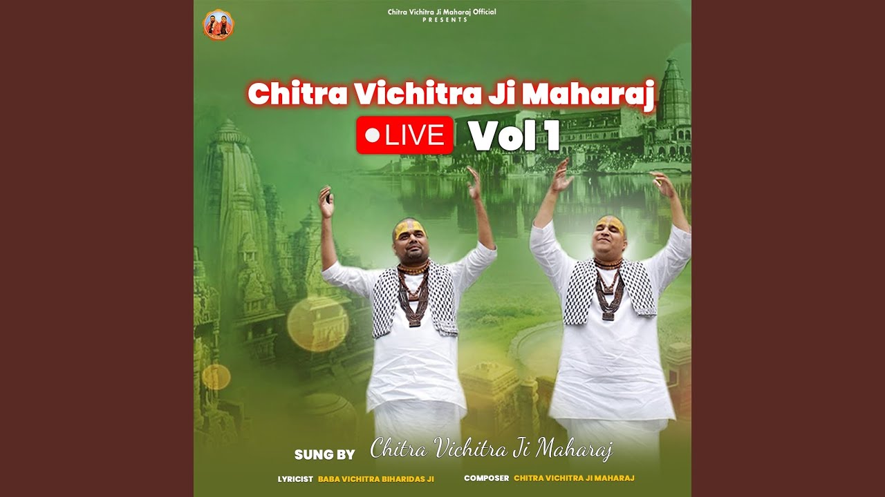 Banke Bihari Shree Vrindavan Mein Haaye Mera Dil Kho Gaya (Live)