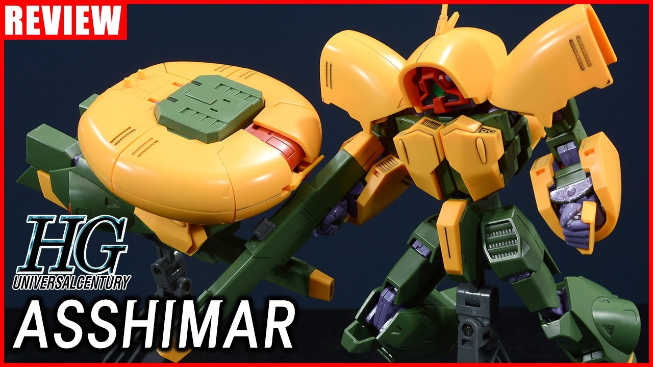 2005년 발매한 완전변형 건프라 - HGUC 1/144 앗시마 [REVIEW]