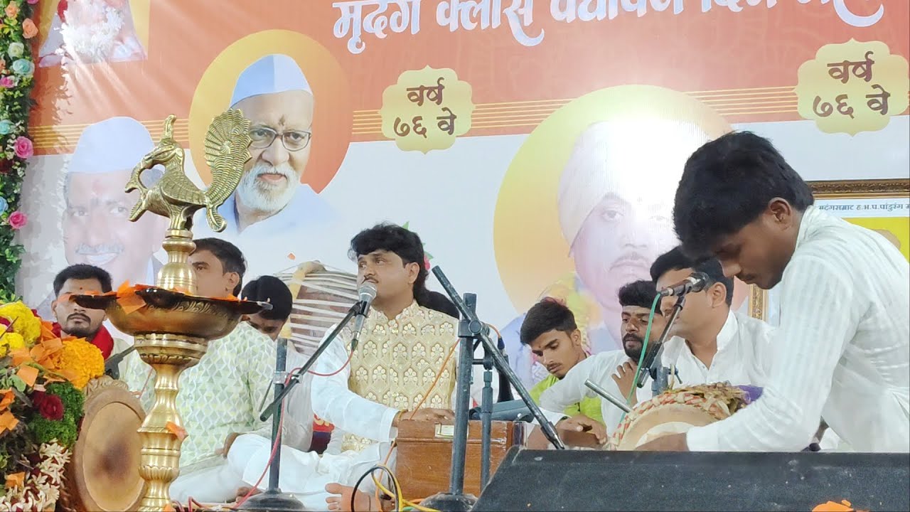 गोड अभंग राग नट भैरव भजन सम्राट श्री उद्धवजी बापू शिंदे गुरुजी 