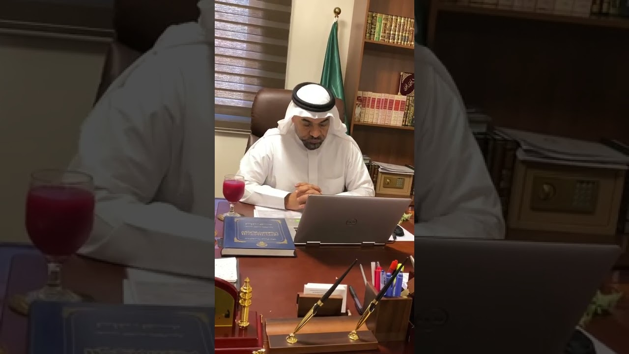القرض