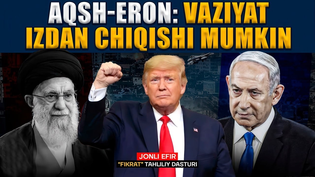 🔴Eron AQSh elchixonasiga zarba berdi #fikratuz #iran #usa