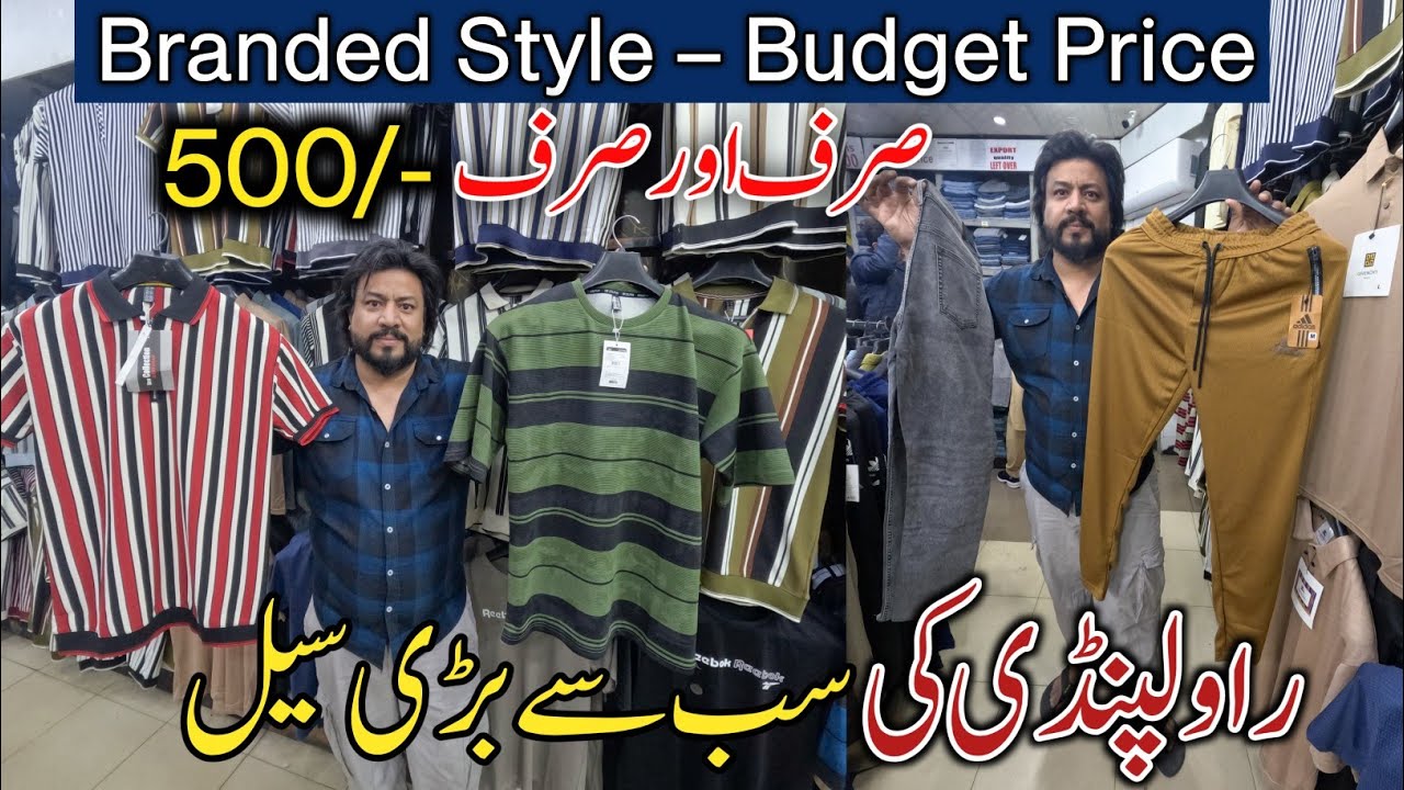 500 Rupees Jeans in Rawalpindi 😱 Budget Shopping Vlog