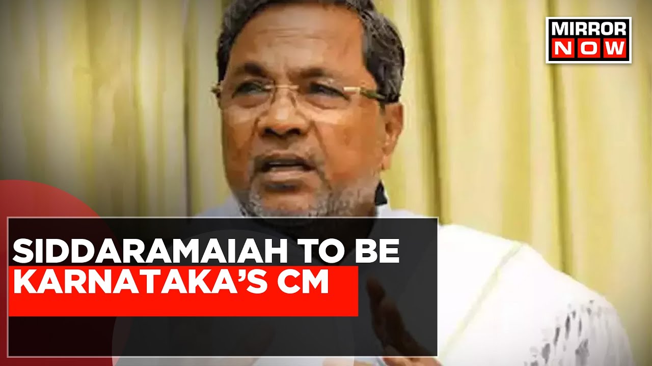 Karnataka CM Suspense Ends | Cong Announces Siddaramaiah As K'taka CM & DK Shivakumar As Deputy CM
