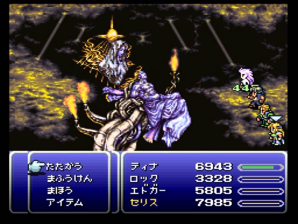 妖星乱舞　FF６ラストバトル