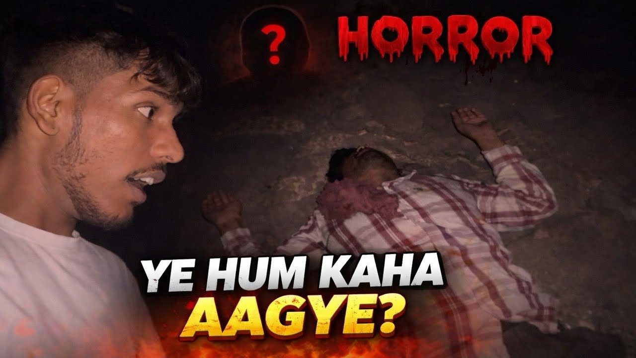 ये हम कहा आ गए? 😱 | Real Horror Night Vlog | Haunted Place in Village life with deep  Balesar 
