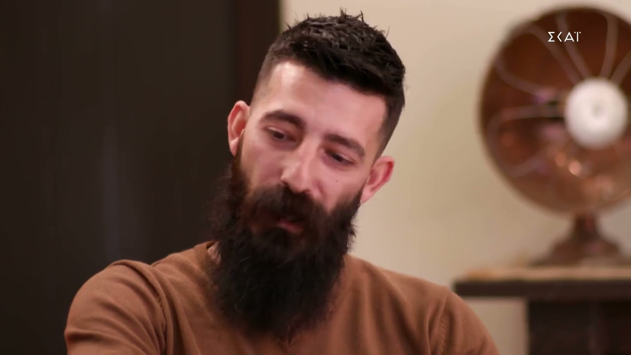 Καφενείον 