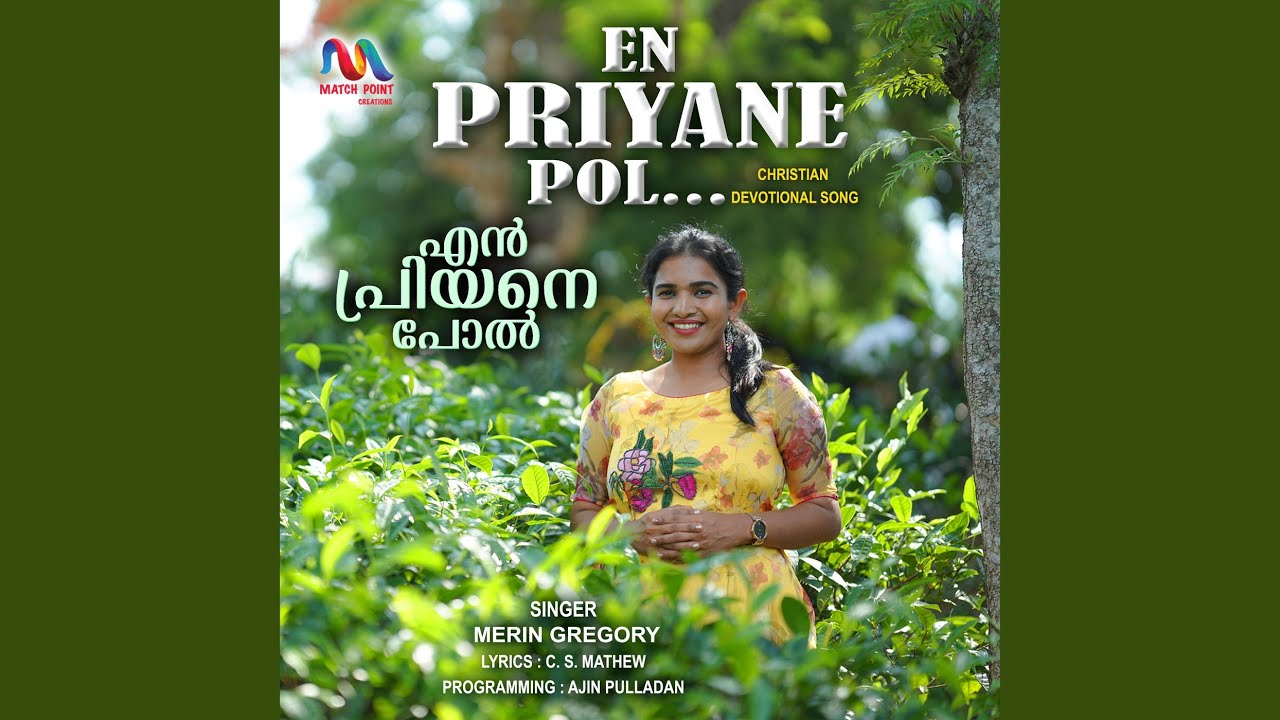En Priyane Pol