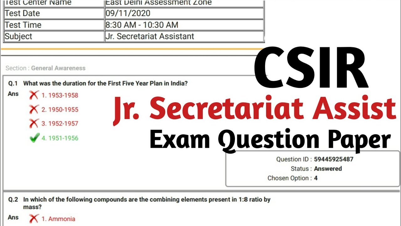 CSIR JUNIOR SECRETARIAT ASSISTANT PREVIOUS YEAR QUESTION PAPER,CSIR JSA QUESTION PAPER,CSIR SYLLABUS