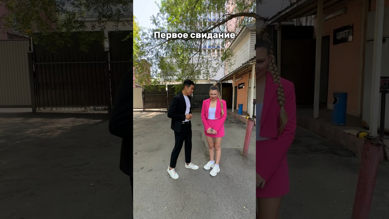 Отправь тому, кто тормозит😂❤️