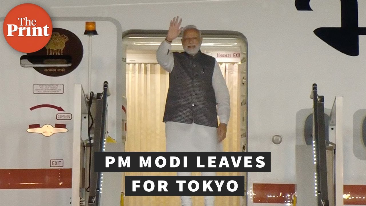PM Modi leaves for Tokyo to attend the State Funeral of former Japan PM Shinzo Abe