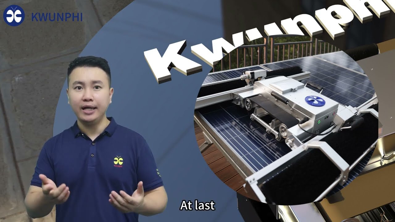 【How to Place PhiCleaner Robot】#photovoltaic #solarcleanrobot #groundmountsolar #agrivoltaics #ai