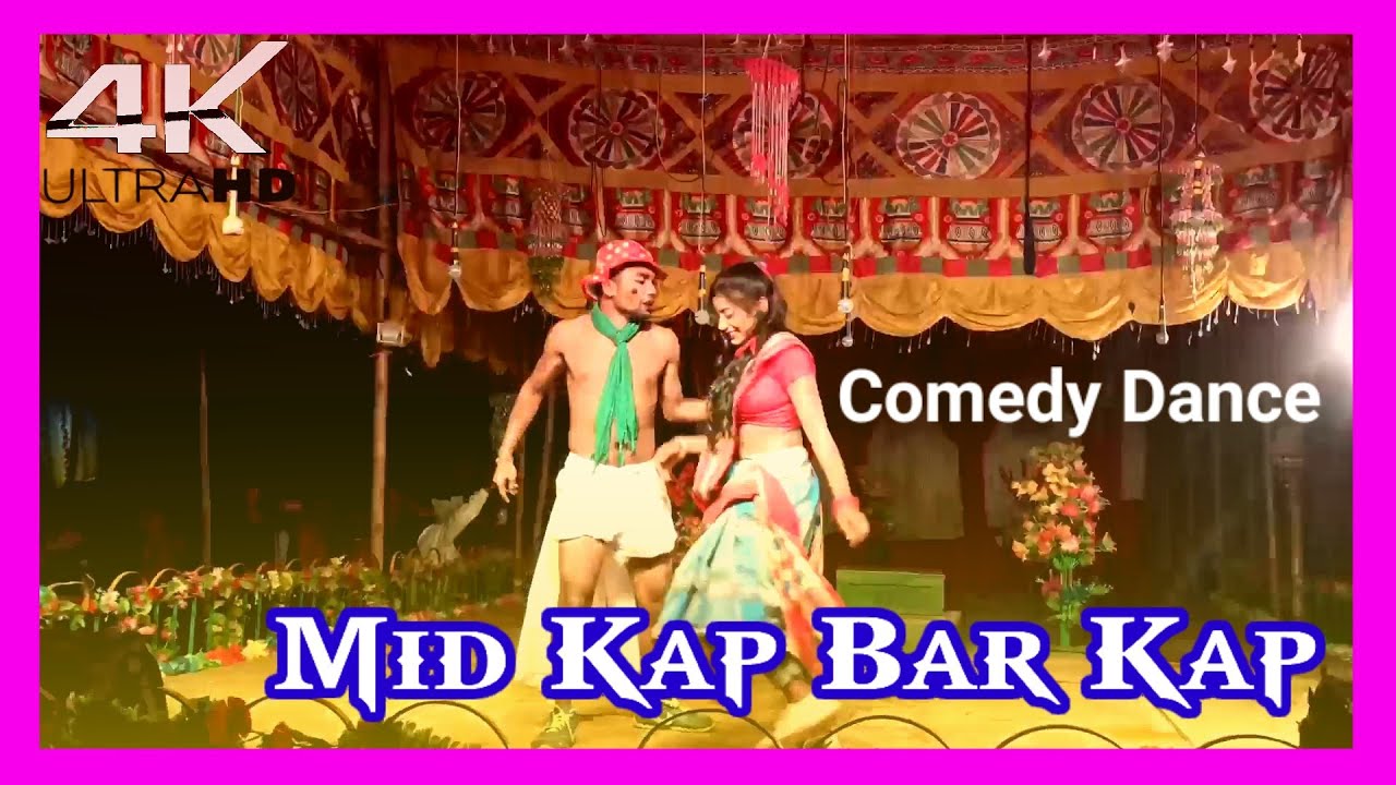 1 Kap 2 Kap 3 Kap || Jokar Dance || New Santali Jatra Video 2023
