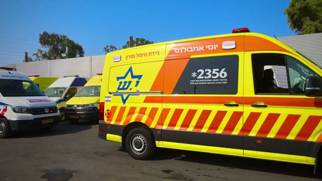 יוסי אמבולנס שירותים רפואיים אמבולנסים וניידות טיפול נמרץ