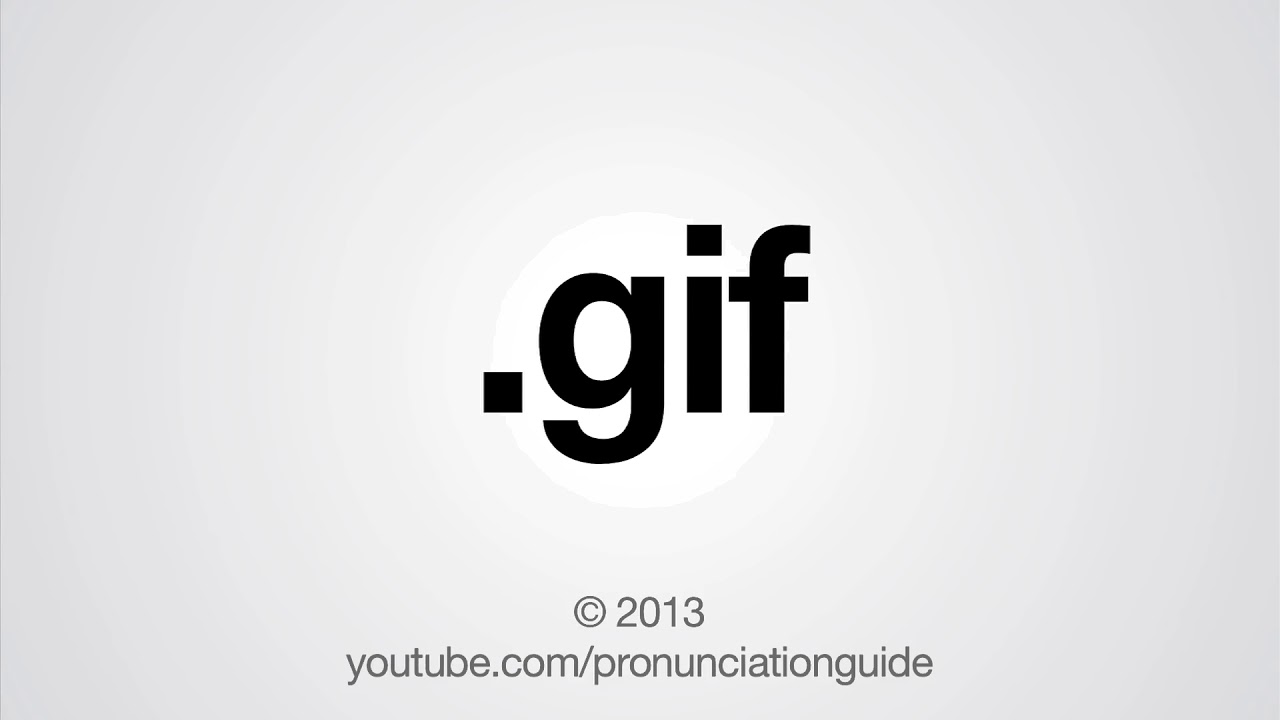 Как произносится .gif