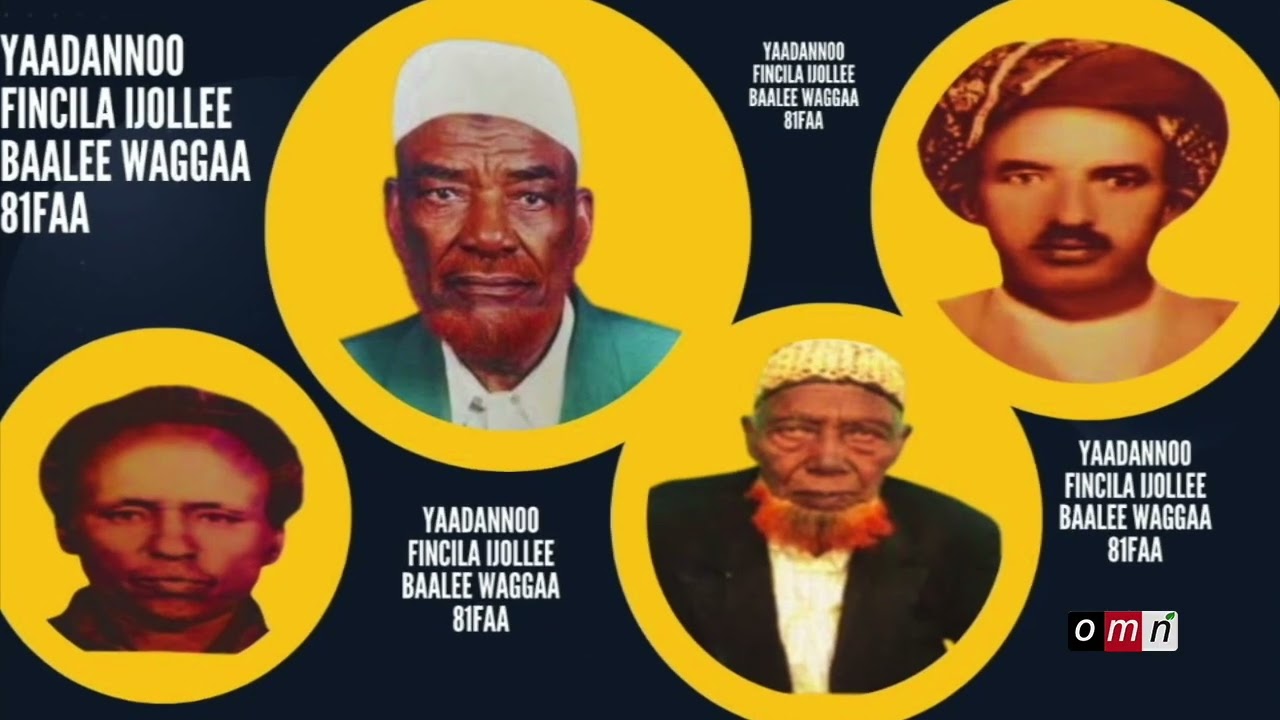 OMN Dokumantarii Yaadannoo Fincila Ijoollee Baalee Waggaa 81ffaa (1943 2024 (Amajjii 30, 2024))